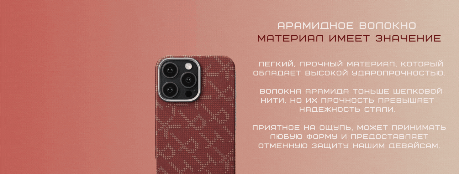 KI1602PTKP